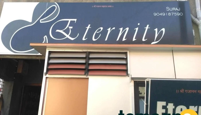 Eternity Enterprises -  All - Amaravati, Amravati