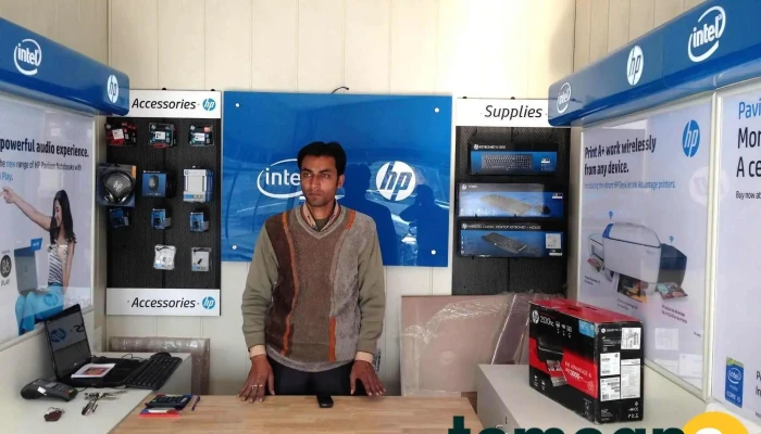 Ex Hp World Kurukshetra -  Computer - Kurukshetra