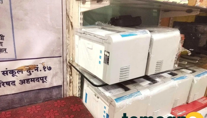 Excel Computer -  All - Ahmedpur