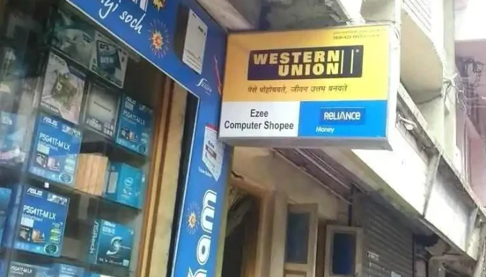 Ezee Computer Shoppee -  All - Akola