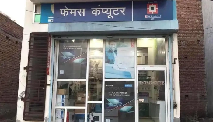Famous Computers -  All - Kaithal