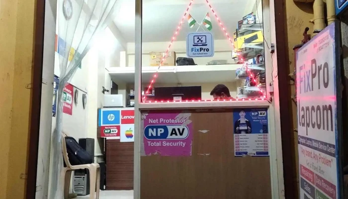 Fixpro Computers Exterior - Chhatrapati Sambhajinagar
