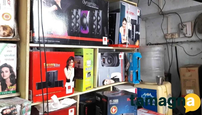 Fm Electronics -  Principal - Near Hanuman Mandir