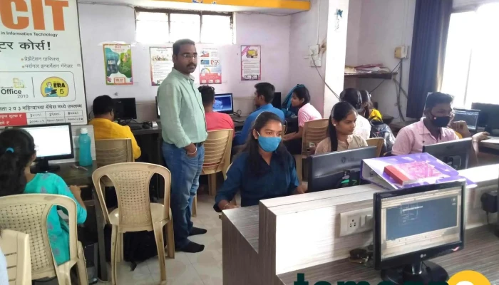Focus Computer Ahmednagar - Behind Vishal Ganpati Mandir