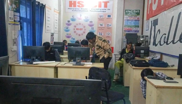Future It College Hkcl Hansi Best Computer Centre In Hansiall Government Courses Available Like Hs  Cit Education Center - Hansi