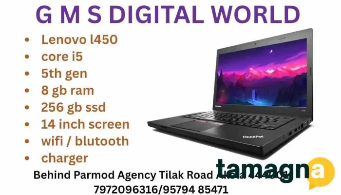 G M S Digital World -  Latest - Akola