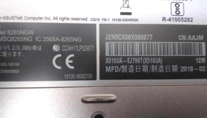 Gadget Stores -    Asus Laptop Sfr Store Computer Store - Kalyan