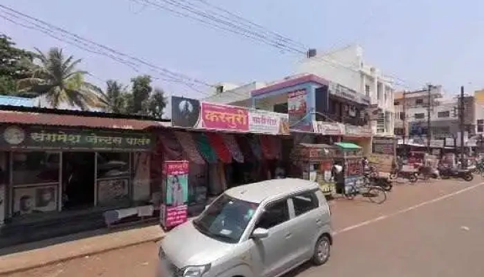 Galaxy Computer Ashta Street View 360deg - Ashta
