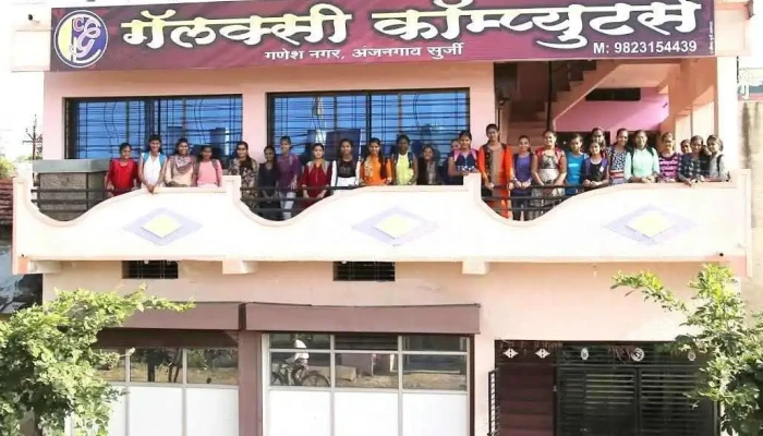 Galaxy Computer's - Anjangaon