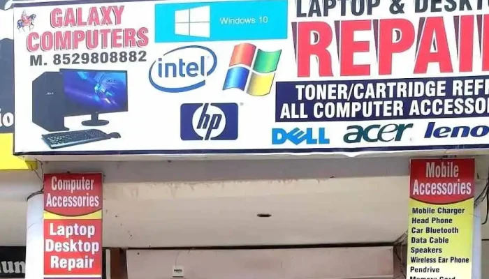 Galaxy Computers -  By Owner - Rohtak