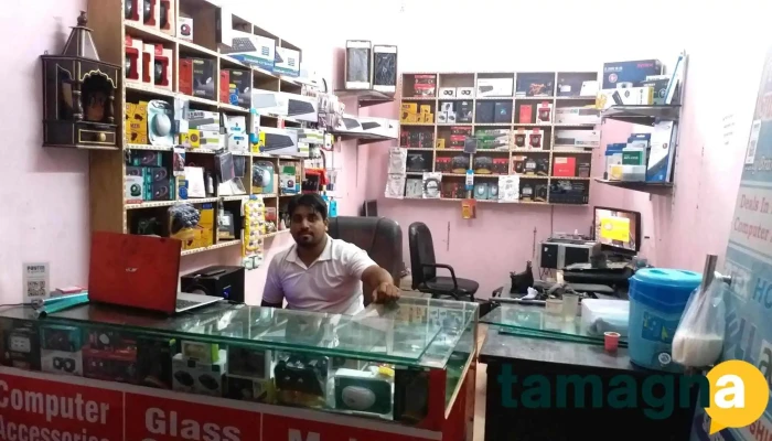 Galaxy Computers -  Inside - Rohtak