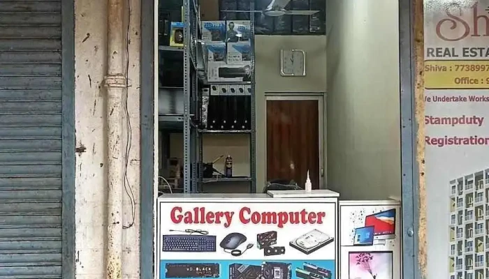 Gallery Computer -  By Owner - Mumbai