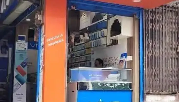 Gandhi Mobile Shoppee -  All - Anjangaon