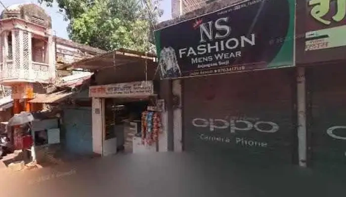 Gandhi Mobile Shoppee -  Street View 360deg - Anjangaon