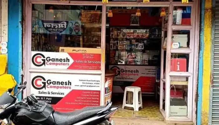 Ganesh Computers - Gadhinglaj