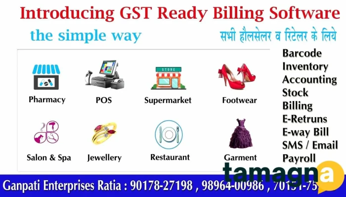 Ganpati Enterprises -  By Owner - Ratia