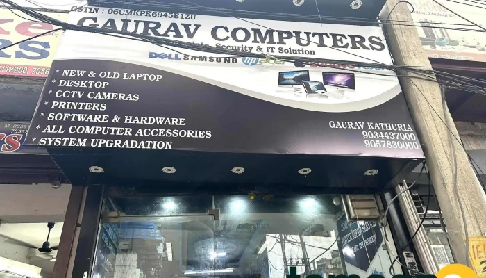 Gaurav Computers It Security Solutions  Best Cctv Camera Dealer In Rohtak All - Rohtak
