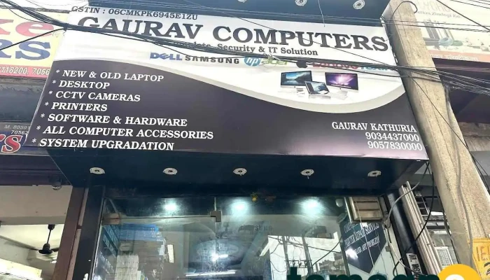 Gaurav Computers | It Security Solutions- Best Cctv Camera dealer In Rohtak - Rohtak