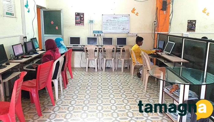 Gayatri Computers, Chakur - Chakur