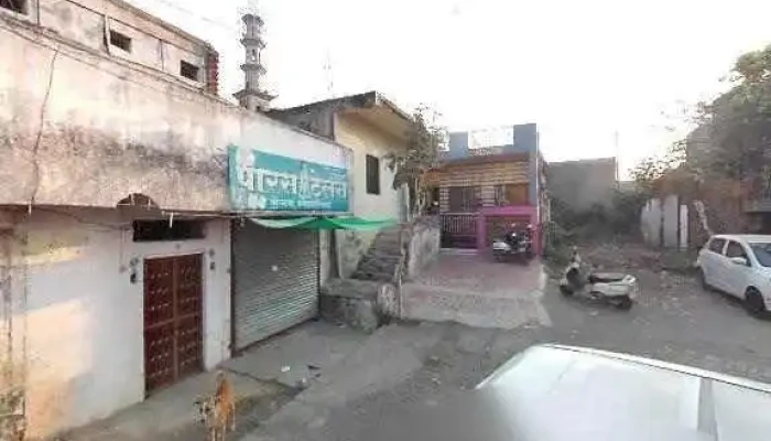 Geeta Computer -  All - Ambad