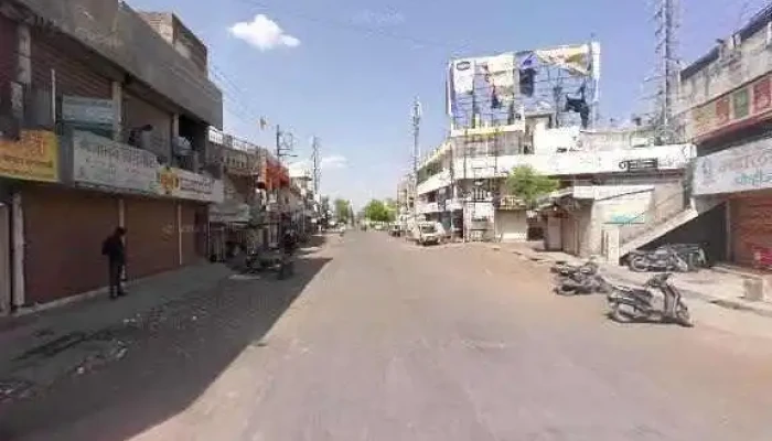 Geetai Enterprises -  Street View 360deg - Akola