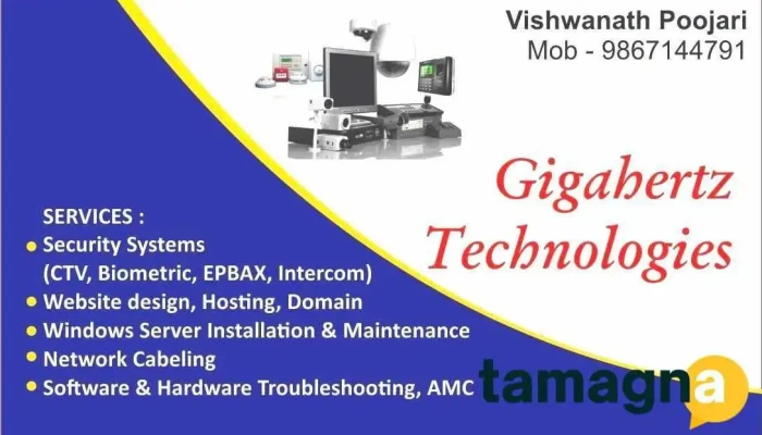 Gigahertz Technologies -  By Owner - Navi Mumbai