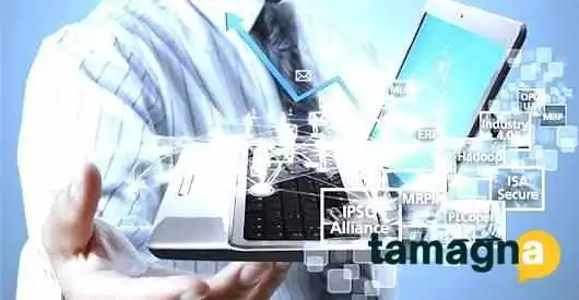 Gigo Computer -  Inside - Chhatrapati Sambhajinagar