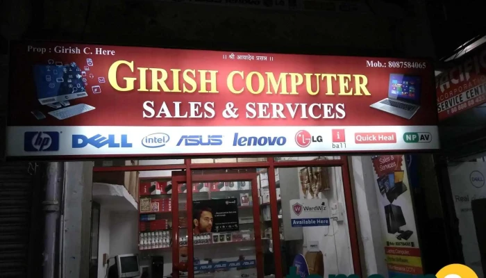 Girish Computer Sales and Services - At Bokare Complex