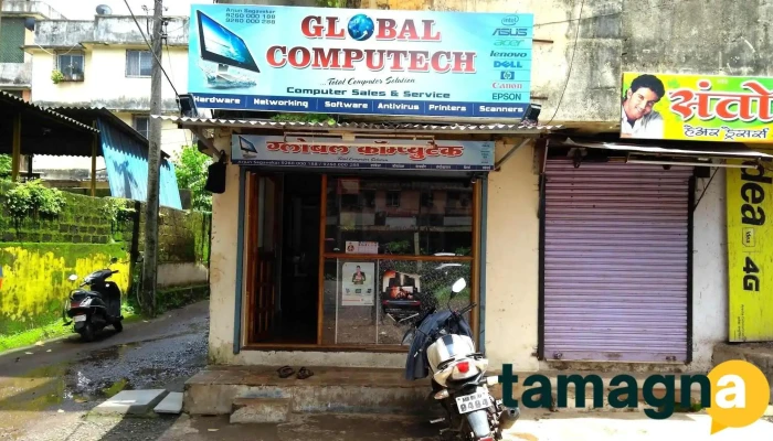 Global Computech -  All - Khed