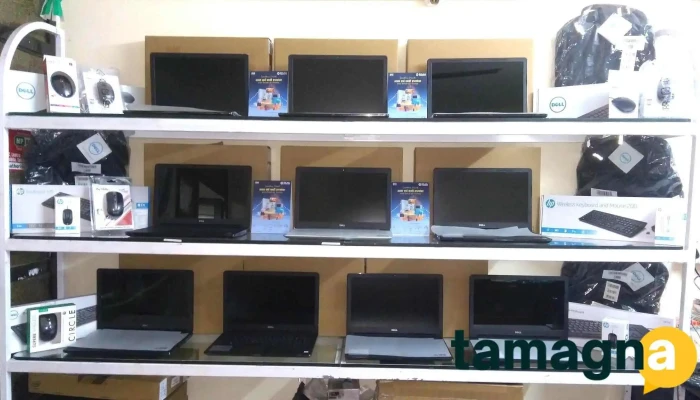Global Computech -  Computer - Khed