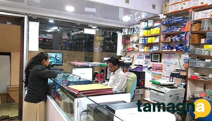 Global Computer -  Principal - Maharashtra 441224