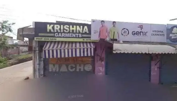 Global Infotech -  Street View 360deg - Naraingarh