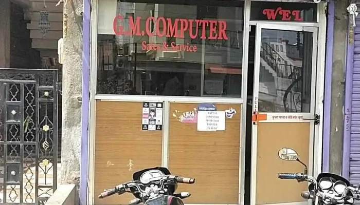 Gmcomputer All - Anjangaon