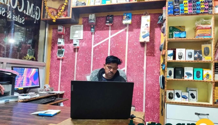 Gmcomputer Computer - Anjangaon