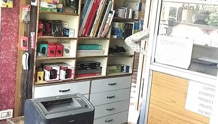 Gmcomputer Inside - Anjangaon