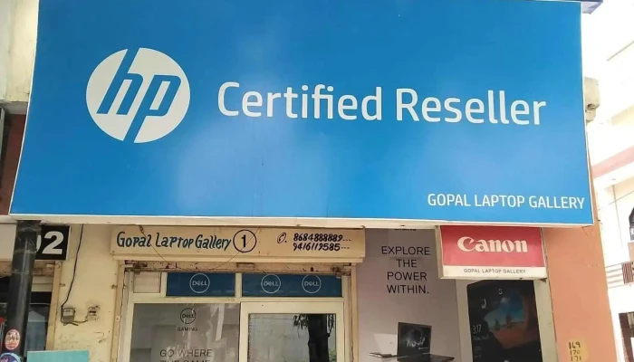 Gopal Laptop Gallery -  All - Kaithal
