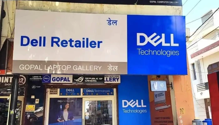Gopal Laptop Gallery -  By Owner - Kaithal