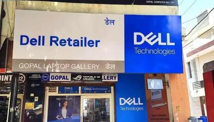 Gopal Laptop Gallery - Kaithal