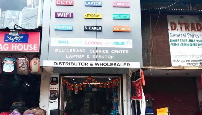 Gosi Nx -  All - Pune, Pimpri-chinchwad