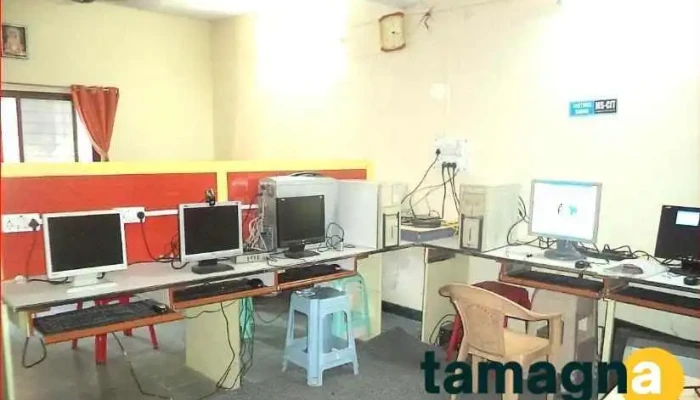 Government Center Horizon Computer Academy -  Inside - Dehu