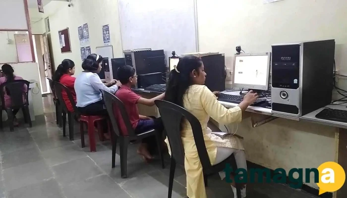 Government Center Horizon Computer Academy -  Videos - Dehu