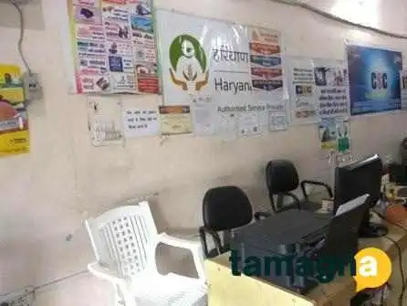 Goyal Computer Shop -  Inside - Kurukshetra, Thanesar