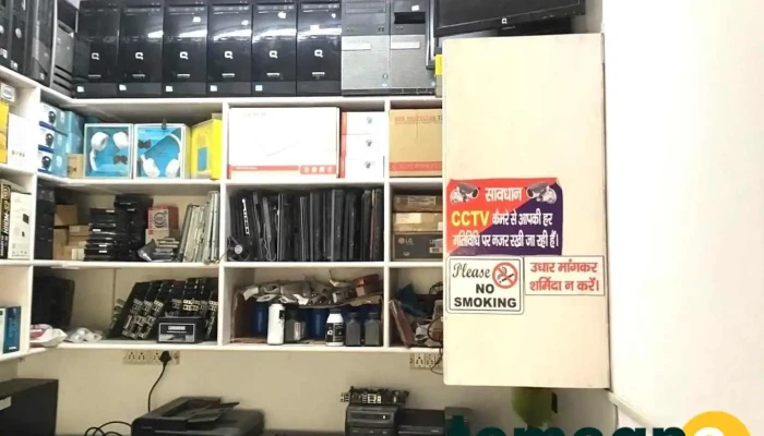 Goyal Computers - Samalkha