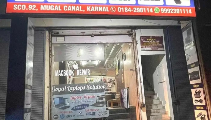 Goyal Laptop Solution -  Exterior - Karnal
