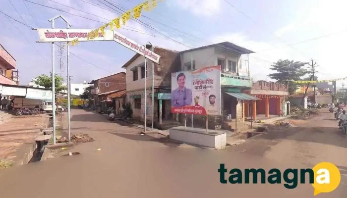 Grm Panchyat Nal Panu Kaulge -  Principal - Grampanchayat Building