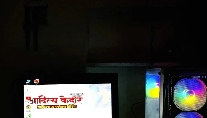 Gujar Computer Sales Services Computer Service - Akot