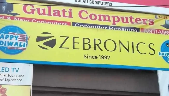 Gulati Computers -  All - Rohtak