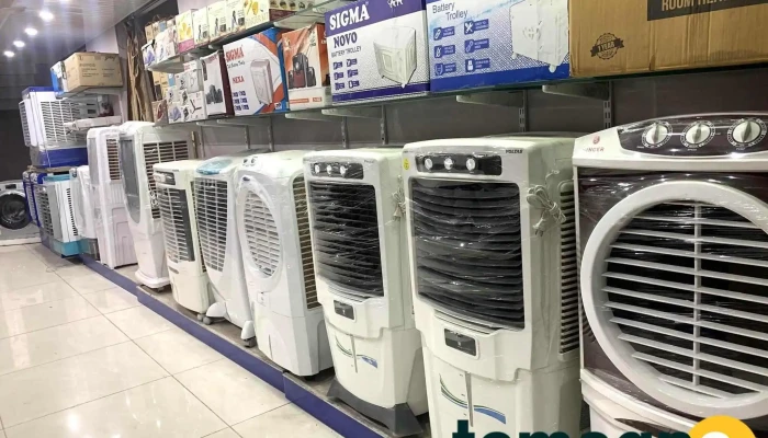 Gulati Electro World -  All - Naraingarh