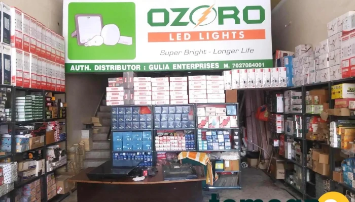 Gulia Enterprises -  All - Meham, Mahamrural