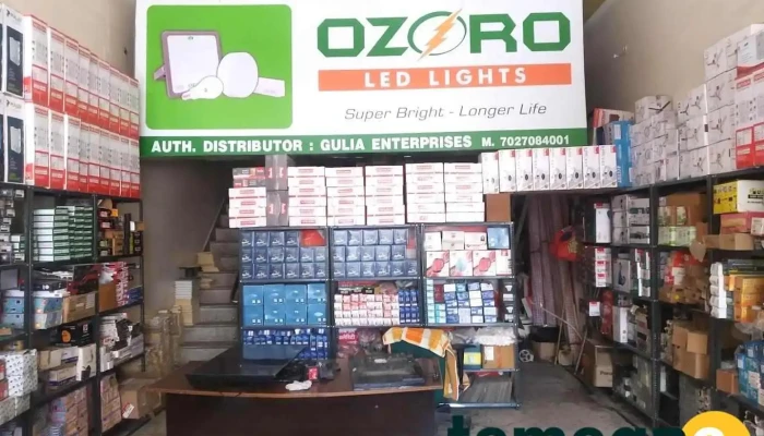Gulia Enterprises - Meham, Mahamrural